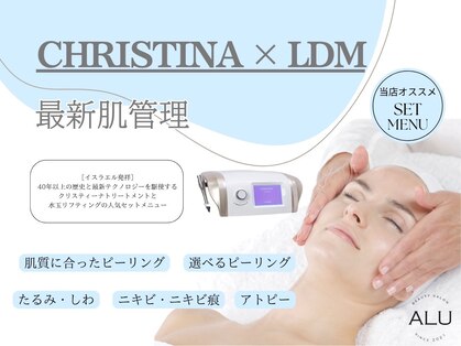 アルフォービューティ 広島店(ALU FOR BEAUTY)の写真