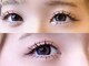 サロン ド ワカアイラッシュ 小倉駅前店(Salon de WAKA EYELASH)の写真