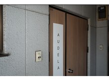オデラ 小山店(AUDELA)/メンズ眉毛ヘッドスパAUDELA入口