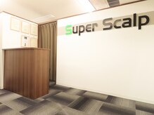 リヘア スーパースカルプ 渋谷店(Re:hair SuperScalp)/エントランス