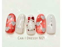 キャンアイドレッシー ニジ(Can I Dressy NIZI)