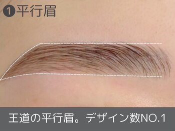 レピア 三軒茶屋店/まつげパーマ/マツエク/マツパ