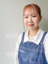 ビアンカ 武蔵浦和店(Bianca)&nbsp;ONODERA ★