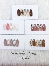 10月千里丘店限定デザイン
