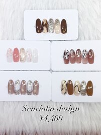 10月千里丘店限定デザイン