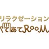 リラクゼーション てあてルーム ももちはま店(ROOM)ロゴ