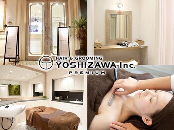 ヨシザワ インク 横浜みなとみらい桜木町店(YOSHIZAWA Inc.)