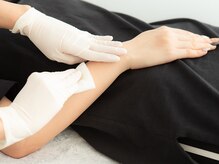 アンベリール(Embellir)/クレンジング