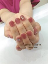 プライベート ネイルサロン マーマ(murmur)/ナチュラルネイル