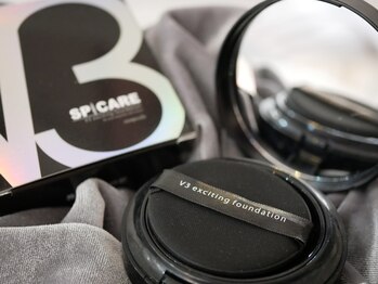 ザ サロン アリア 池袋(THE SALON aria)/ファンデーション