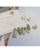 リップルズ(Ripples)/ピスタチオネイル