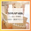 ヨサパーク ラテ 中崎町(YOSA PARK Latte)のお店ロゴ