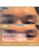 眉毛ハウス 吉祥寺店(眉毛HOUSE)/お客様の施術例(吉祥寺/東京)