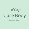 キュアボディ(Cure Body)のお店ロゴ