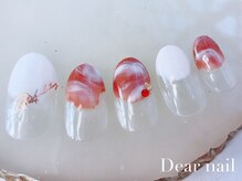 ディア ネイル(Dear nail)/キャラメル