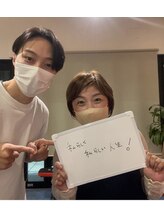 カワル整体 上通り院/【やりたいことを諦めない】