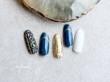 エニ(eni.)/サンプルコース