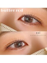 ソル(sol)/まつ毛パーマ【大阪梅田/中津】