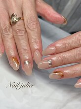 ネイルジュリエ(Nail julier)/シンプルべっこうネイル