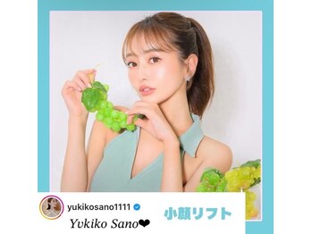 カンナムビューティー 新宿 代々木/左野友紀子様 ご来店