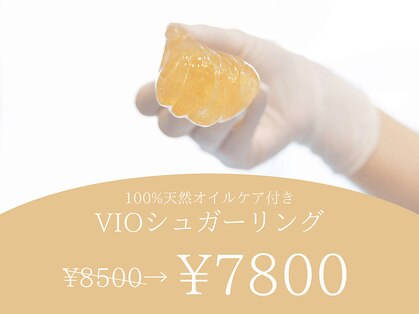 アンジュ(ange)の写真