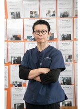 にこにこ整体 整骨院&nbsp;和田 健汰