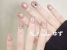 パーツ2個＋マグネットorフラッシュネイル¥6000
