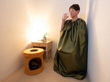 ナンバーナイン フェイスアンドボディケア(No.9)/よもぎ蒸し！二脚あり！ペア可能