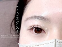 イヴ(Eve)/施術担当　CHIHIRO