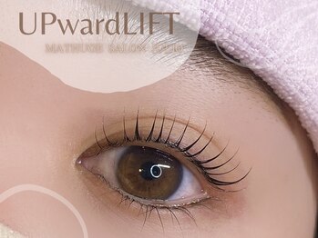 フリオ 藤枝店(julio)/まつげパーマ