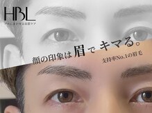 エン 中崎町(enn.)の雰囲気（メンズ眉毛も人気です☆初めての方もお気軽にご相談ください。）