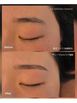 ルフ エステティック ビューティー(ruf esthetic beauty)/眉毛ワックス