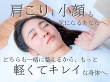 リン 吉祥寺店(Rin)