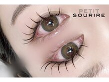 プティットスリール アイラッシュ 栄本店(Petit Sourire Eyelash)