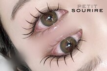 プティットスリール アイラッシュ 栄本店(Petit Sourire Eyelash)