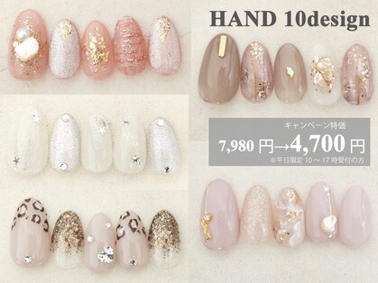 エービーシーネイル ららテラスTOKYO-BAY店(ABC Nail)の写真