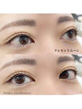 ルーム 川越店(Room)/次世代まつげパーマ