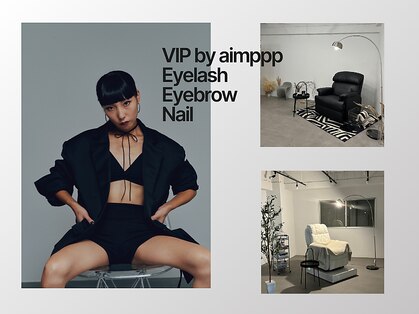 イエン ヴィップ 広瀬通店(IEN VIP)の写真