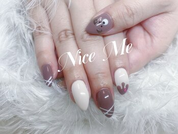 ナイスミー(Nice Me)/バレンタイン限定デザイン♪