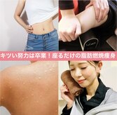 ヨサパーク ワッカ 南福岡店(YOSAPARK wakka)