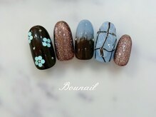  Bounail [パラジェル/フィルイン/ネイル]/