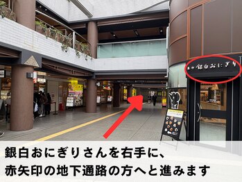 ルナブロウ 京橋店(Luna Brow)/