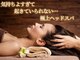 アンドスパ(And Spa)の写真/広いふかふかベッドで、ただのヘッドスパじゃないワンランク上のヘッドスパ体験♪
