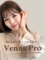 ヴィーナスプロ 岡山駅前(Venus Pro)/【眉毛&顔脱毛WAX専門】Venus Pro 岡山駅前