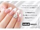 ララネイルズ(LALA NAILS)の写真