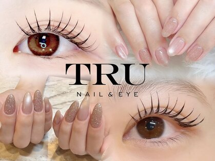 トゥルーネイル アンド アイ 小倉店(TRU NAIL & EYE)の写真