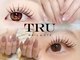 トゥルーネイル アンド アイ 小倉店(TRU NAIL & EYE)の写真