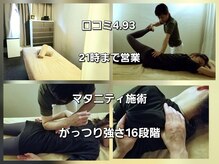 サーノヴィーター(Sano Vita)