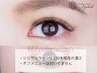 新規様口コミ必須】最先端【ハリウッドLEDマツエク】300本 ￥8800→5500