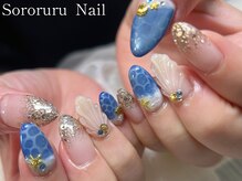 ソロルル ネイル(Sororuru Nail)/